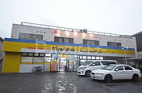 千葉県市川市東菅野３丁目1-7（賃貸マンション1K・3階・21.80㎡） その30