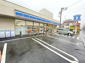 千葉県市川市平田３丁目25-14（賃貸アパート1K・1階・20.25㎡） その30