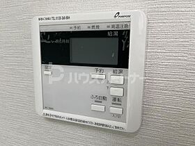 千葉県市川市原木１丁目21-13（賃貸アパート1LDK・1階・43.95㎡） その20