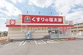 ディーラヴェニュー  ｜ 千葉県船橋市印内２丁目3-21（賃貸アパート1LDK・3階・31.02㎡） その10