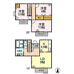 総武線 新小岩駅 徒歩29分