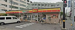 ピーニャ市川