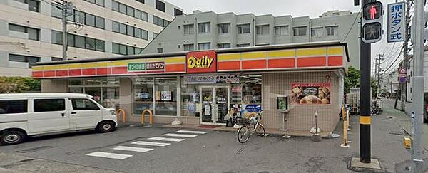 ピーニャ市川