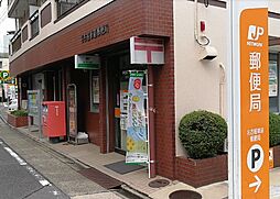 【郵便局】名古屋車道郵便局まで754ｍ