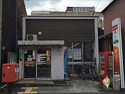 【郵便局】名古屋浄心郵便局まで940ｍ