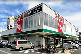 マロンディーグル  ｜ 愛知県名古屋市中村区長筬町6丁目（賃貸アパート1K・1階・19.88㎡） その18