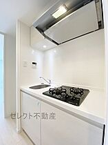 S-RESIDENCE上前津South  ｜ 愛知県名古屋市中区橘1丁目（賃貸マンション1R・7階・23.04㎡） その5