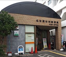 モメンタム志賀本通