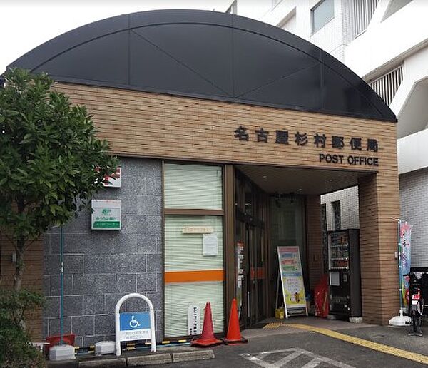 モメンタム志賀本通