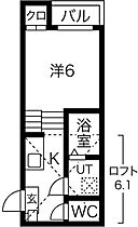 エスハウス  ｜ 愛知県名古屋市西区菊井1丁目（賃貸アパート1K・2階・20.55㎡） その2