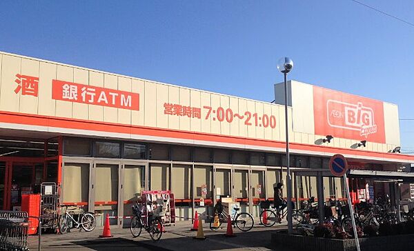 Grandtic Smart 山王