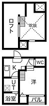 愛知県名古屋市中区新栄1丁目（賃貸アパート1K・2階・18.97㎡） その2