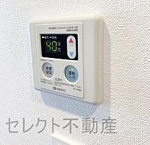 愛知県名古屋市東区飯田町9（賃貸マンション1K・7階・26.09㎡） その16