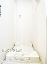 愛知県名古屋市中村区千原町（賃貸マンション1K・6階・24.90㎡） その14