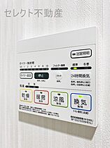 愛知県名古屋市中区栄2丁目（賃貸マンション1K・3階・31.36㎡） その14