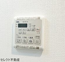 エステムコート名古屋葵  ｜ 愛知県名古屋市東区葵2丁目（賃貸マンション1DK・10階・25.20㎡） その15