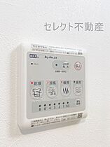 愛知県名古屋市中区千代田4丁目（賃貸マンション1LDK・9階・42.72㎡） その14