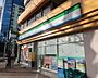 周辺：【コンビニエンスストア】ファミリーマート 白川店まで269ｍ