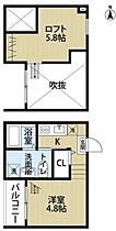 NOEL上小田井  ｜ 愛知県名古屋市西区二方町（賃貸アパート1R・2階・20.47㎡） その2