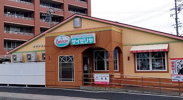 シャンブル高畑　(シャンブルタカバタ)