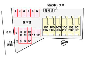 岡山県岡山市北区花尻みどり町（賃貸アパート1LDK・2階・44.28㎡） その14