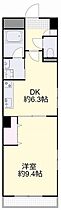 岡山県岡山市北区昭和町（賃貸マンション1DK・5階・38.61㎡） その2