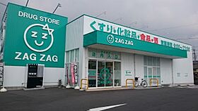 岡山県岡山市北区下伊福本町（賃貸マンション1K・2階・28.00㎡） その26