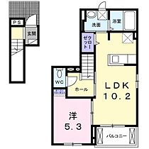 岡山県岡山市中区平井（賃貸アパート1LDK・2階・42.62㎡） その2