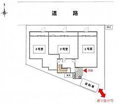 岡山県岡山市北区下伊福1丁目（賃貸アパート1LDK・3階・33.15㎡） その17