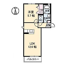 岡山県岡山市中区平井5丁目（賃貸アパート1LDK・2階・41.06㎡） その2