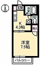 岡山県岡山市北区平野（賃貸アパート1K・2階・24.50㎡） その2