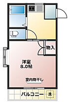 岡山県岡山市中区平井6丁目（賃貸マンション1K・2階・29.50㎡） その2