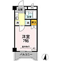 カナンハイツ大元4階2.5万円