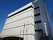 役所「岡山市中区役所まで642ｍ」