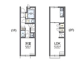 岡山県岡山市中区倉富（賃貸アパート1LDK・1階・46.94㎡） その2