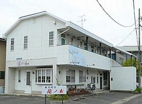 岡山県岡山市中区平井7丁目（賃貸アパート1K・2階・20.28㎡） その1