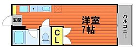 岡山県岡山市中区平井4丁目（賃貸アパート1R・2階・21.00㎡） その2