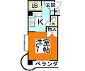 エスポアール223階3.5万円
