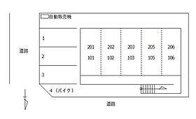 岡山県岡山市中区原尾島（賃貸アパート1R・2階・17.30㎡） その15