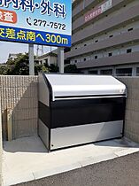 岡山県岡山市中区平井6丁目（賃貸アパート1R・2階・40.94㎡） その13