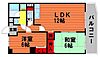 アリベ国富4階5.4万円