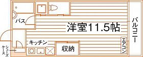 岡山県岡山市北区富原（賃貸アパート1R・1階・26.40㎡） その2