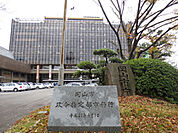 役所「岡山市役所まで1824ｍ」