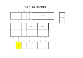 岡山県岡山市北区津高（賃貸アパート1K・2階・22.50㎡） その16