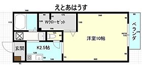 岡山県岡山市中区平井2丁目（賃貸アパート1K・1階・29.85㎡） その2