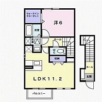 岡山県岡山市中区八幡（賃貸アパート1LDK・2階・46.28㎡） その2