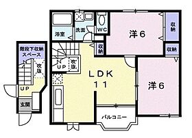 岡山県岡山市南区新福1丁目（賃貸アパート2LDK・2階・58.53㎡） その2