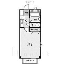 岡山県岡山市中区新京橋3丁目（賃貸アパート1K・2階・22.50㎡） その2