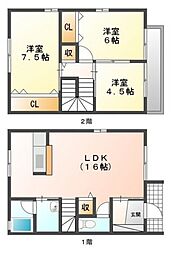 エフォート高屋 3LDKの間取図画像