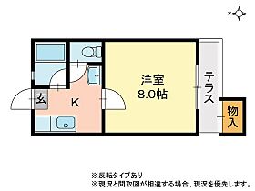 岡山県岡山市北区半田町（賃貸アパート1K・1階・23.18㎡） その2